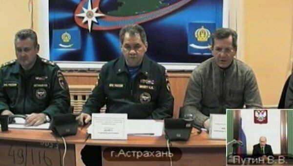 Шойгу доложил Путину о ходе работ на месте обрушения дома в Астрахани Шойгу доложил Путину о ходе работ на месте обрушения дома в Астрахани