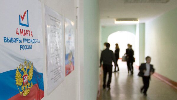 Установка камер в Тамбове выборы Установка камер в Тамбове выборы