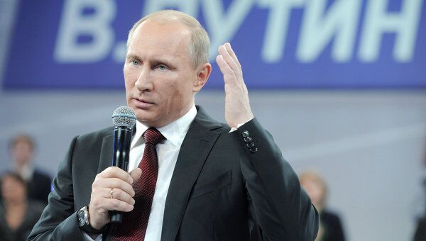 Встреча Путина с доверенными лицами, членами ОНФ и политологами. Архив Встреча Путина с доверенными лицами, членами ОНФ и политологами. Архив