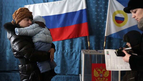 Выборы на Дальнем Востоке. Архив Выборы на Дальнем Востоке. Архив