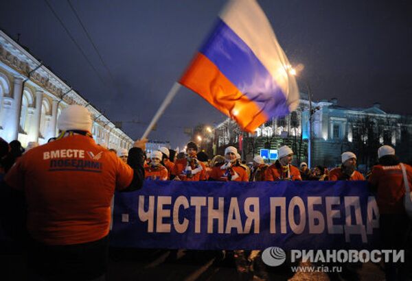 Митинг в поддержку В.Путина на Манежной площади Митинг в поддержку В.Путина на Манежной площади