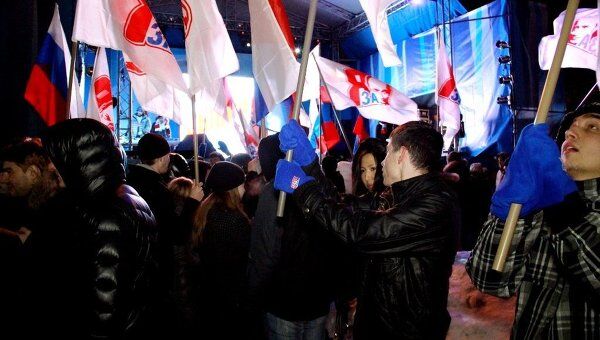 Митинг Молодой Гвардии в Москве Митинг Молодой Гвардии в Москве