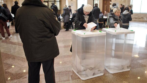 Выборы президента РФ Выборы президента РФ