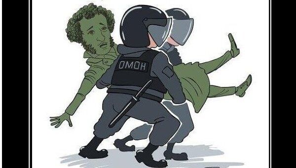 И мужика в пиджаке - тоже в отделение И мужика в пиджаке - тоже в отделение