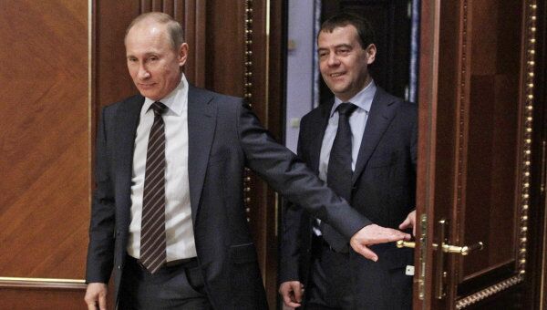 Дмитрий Медведев и Владимир Путин Дмитрий Медведев и Владимир Путин