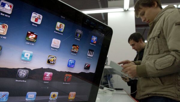 Цена на планшет iPad первого поколения снижена на 100 долларов Цена на планшет iPad первого поколения снижена на 100 долларов
