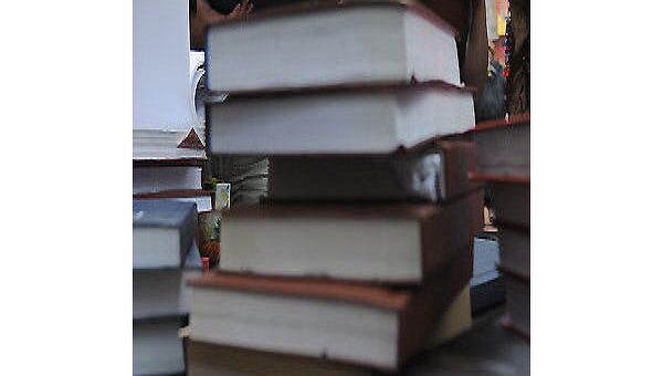 Книги Книги