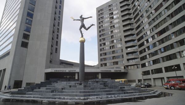 Центр международной торговли Центр международной торговли