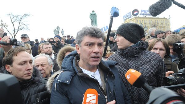 Акция оппозиции на Пушкинской площади Акция оппозиции на Пушкинской площади