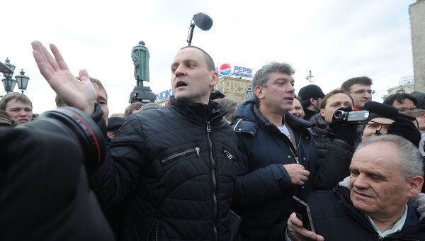 Акция оппозиции на Пушкинской площади Акция оппозиции на Пушкинской площади