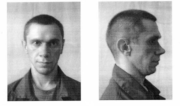 Преступник, сбежавший из колонии строгого режима в Вологодской области Преступник, сбежавший из колонии строгого режима в Вологодской области