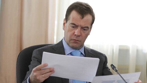 Медведев утвердил план реализации Стратегии пространственного развития