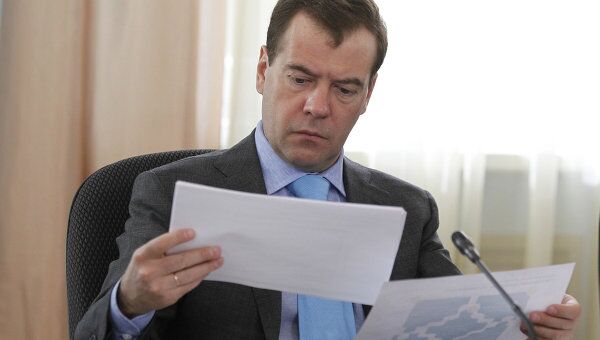 Д.Медведев провел заседание по вопросам коррупции в ситуационном центре ГИБДД по Москве Д.Медведев провел заседание по вопросам коррупции в ситуационном центре ГИБДД по Москве