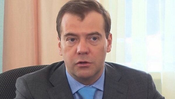 Медведев рассказал, сколько чиновников утаили доходы в 2011 году Медведев рассказал, сколько чиновников утаили доходы в 2011 году