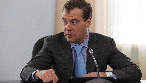 Д.Медведев провел заседание по вопросам коррупции в ситуационном центре ГИБДД по Москве Д.Медведев провел заседание по вопросам коррупции в ситуационном центре ГИБДД по Москве