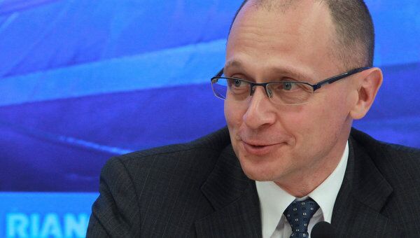 Сергей Кириенко. Архив Сергей Кириенко. Архив