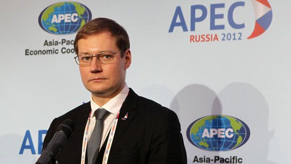 Руководитель федерального казначейства Роман Артюхин. Архивное фото Руководитель федерального казначейства Роман Артюхин. Архивное фото