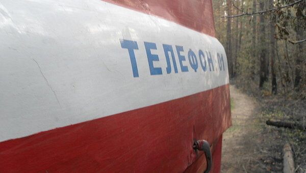 Пожар. Архив Пожар. Архив