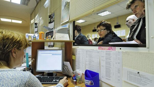 Выдача сведений из кадастра недвижимости может стать платной Выдача сведений из кадастра недвижимости может стать платной