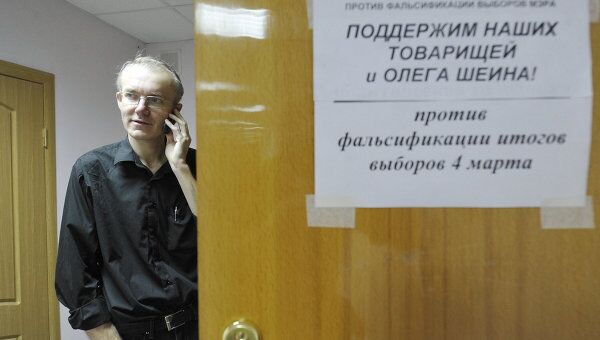 Голодовка эсеров в Астрахани Голодовка эсеров в Астрахани