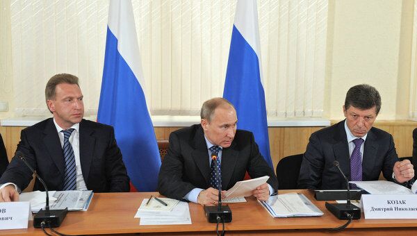 Премьер-министр РФ В.Путин провел совещание по жилищному строительству Премьер-министр РФ В.Путин провел совещание по жилищному строительству