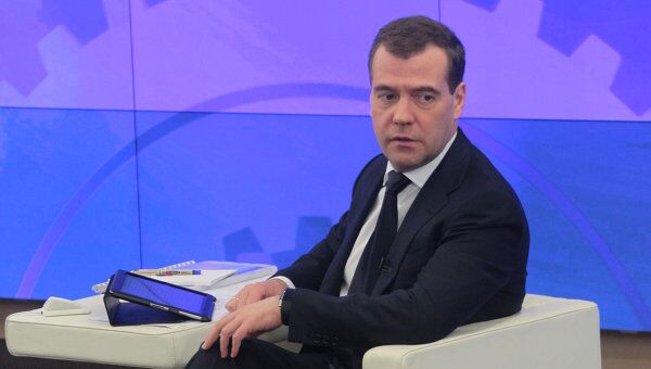 Дмитрий Медведев на встрече в формате Открытого правительства в Международном мультимедийном пресс-центре РИА Новости Дмитрий Медведев на встрече в формате Открытого правительства в Международном мультимедийном пресс-центре РИА Новости