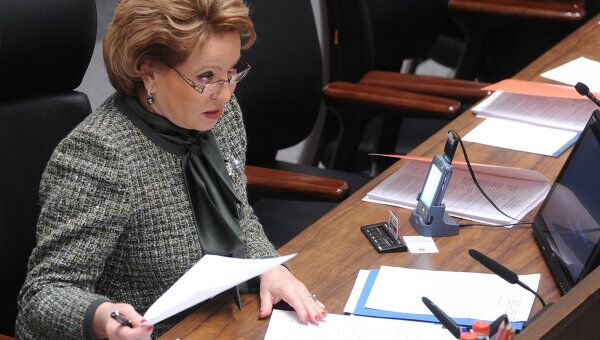 Валентина Матвиенко Валентина Матвиенко