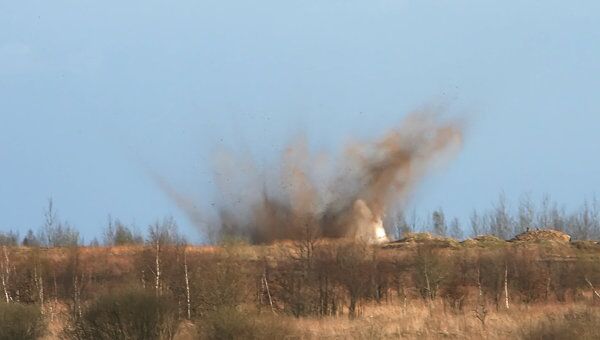 Утилизация боеприпасов. Архив Утилизация боеприпасов. Архив