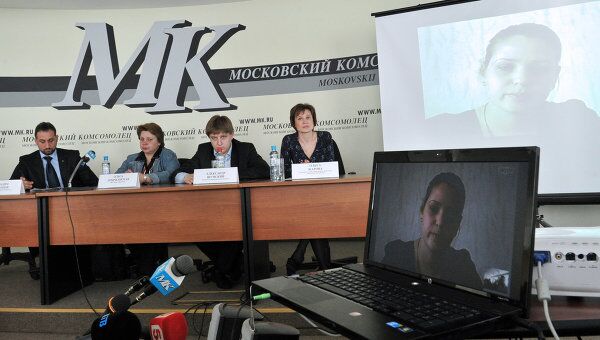 Пресс-конференция по делу о ДТП в Брянске Пресс-конференция по делу о ДТП в Брянске