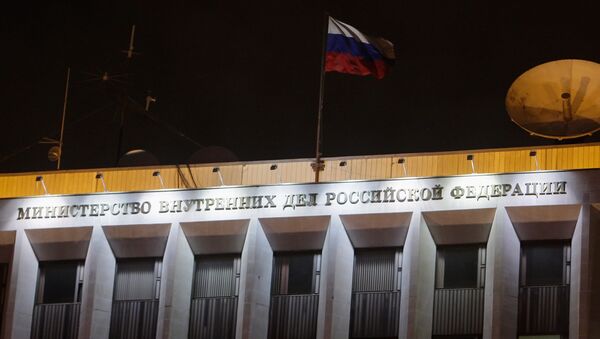 Здание Министерства внутренних дел РФ. Архив Здание Министерства внутренних дел РФ. Архив