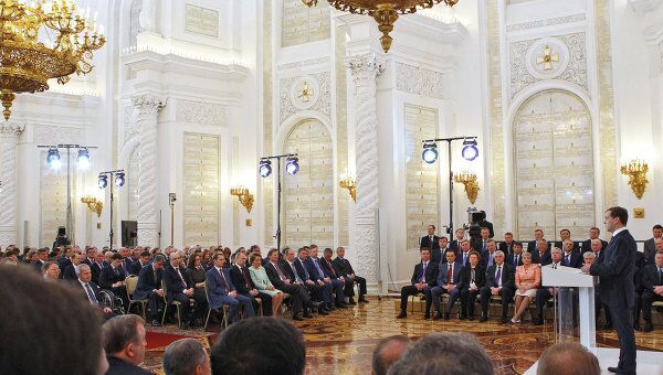 Президент РФ Д.Медведев проводит в Кремле расширенное заседание Госсовета РФ Президент РФ Д.Медведев проводит в Кремле расширенное заседание Госсовета РФ