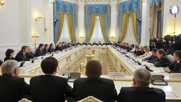 Премьер-министр В.Путин провел встречу с активом партии Единая Россия Премьер-министр В.Путин провел встречу с активом партии Единая Россия