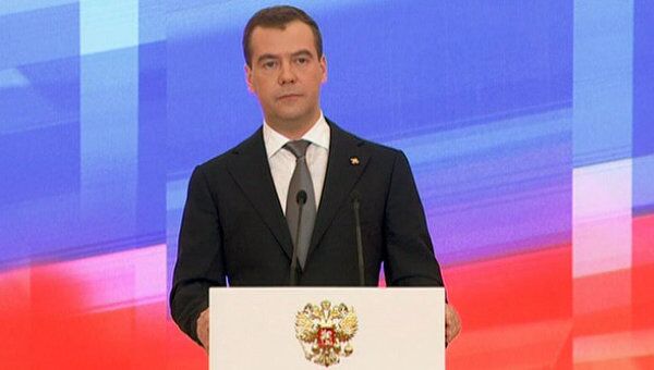Медведев искренне поблагодарил всех, с кем работал в годы президентства Медведев искренне поблагодарил всех, с кем работал в годы президентства
