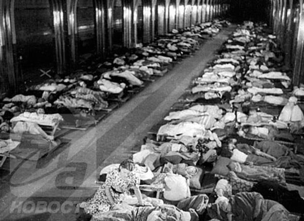 Фотобанк РИА Новости Фотобанк РИА Новости