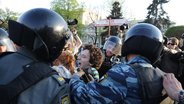 Акция протеста оппозиции у станции метро Китай-город в Москве Акция протеста оппозиции у станции метро Китай-город в Москве