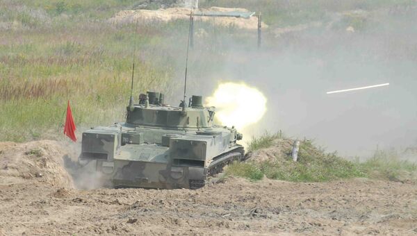 Танк БМД-4М Танк БМД-4М