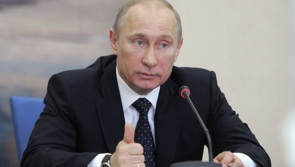 Владимир Путин Владимир Путин