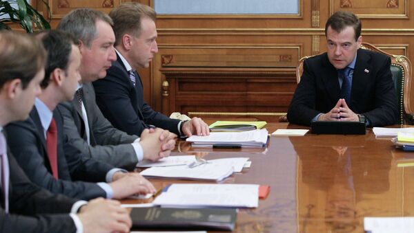 Д.Медведев проводит совещание по реализации поручений президента РФ Д.Медведев проводит совещание по реализации поручений президента РФ