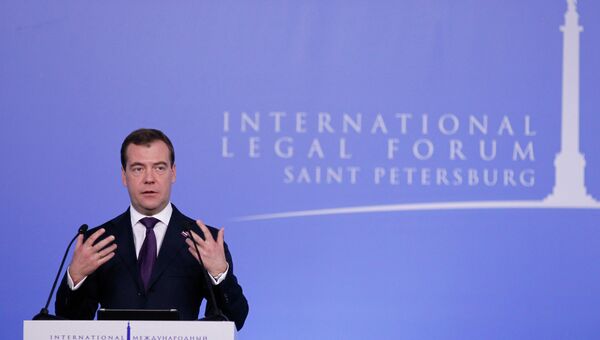 Дмитрий Медведев на Петербургском юридическом форуме, архивное фото Дмитрий Медведев на Петербургском юридическом форуме, архивное фото