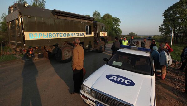 Взрывы боеприпасов на военном складе в Приморском крае Взрывы боеприпасов на военном складе в Приморском крае