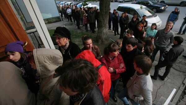 Акция Ночь музеев в регионах России Акция Ночь музеев в регионах России