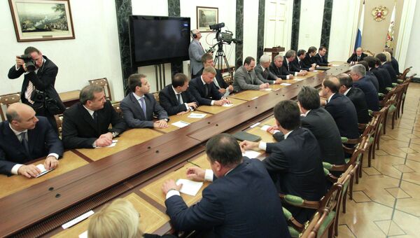Встреча президента РФ В.Путина с членами правительства Российской Федерации Встреча президента РФ В.Путина с членами правительства Российской Федерации