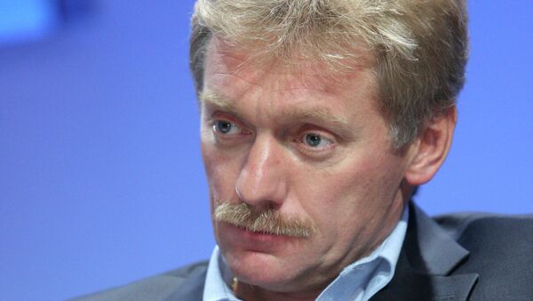 Дмитрий Песков. Архив Дмитрий Песков. Архив
