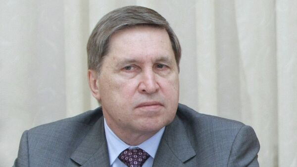 Юрий Ушаков. Архив Юрий Ушаков. Архив