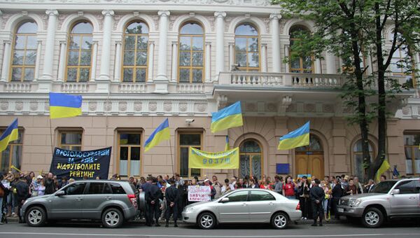 Акция протеста против повышения статуса русского языка в Украине. Архив Акция протеста против повышения статуса русского языка в Украине. Архив
