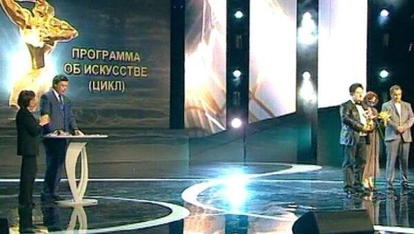 Лучших работников телевидения наградили на премии ТЭФИ-2011 Лучших работников телевидения наградили на премии ТЭФИ-2011