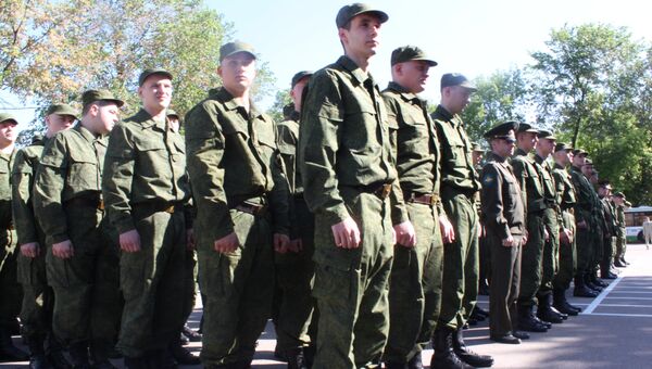 Призывники Призывники