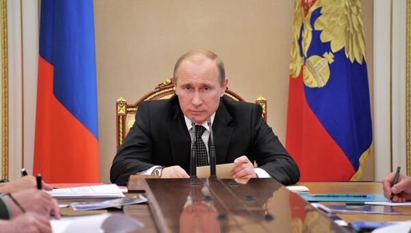 Президент РФ В.Путин провел совещание с руководством Министерства обороны РФ Президент РФ В.Путин провел совещание с руководством Министерства обороны РФ