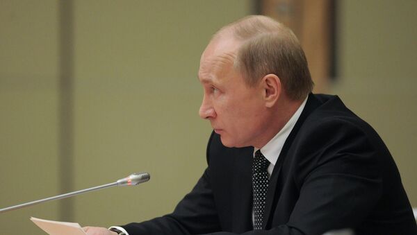 Владимир Путин на саммите ШОС в Пекине Владимир Путин на саммите ШОС в Пекине