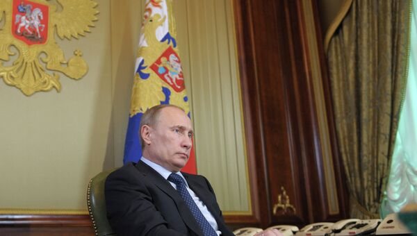 Владимир Путин. Архив Владимир Путин. Архив